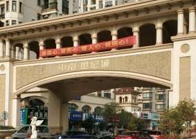 中南世纪城D04停车场