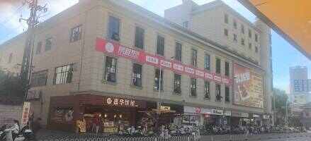 豪源大厦停车场