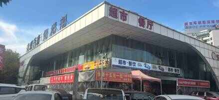 大观首府销售中心停车场