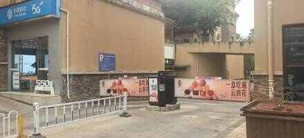 融城昆明湖商业街