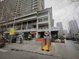 海纳汽配城中区