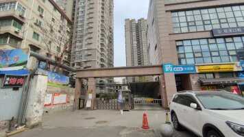 远东社区十八街坊地下停车场