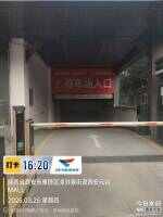西安元谷MALL停车场