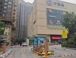 西安高新方圆荟
