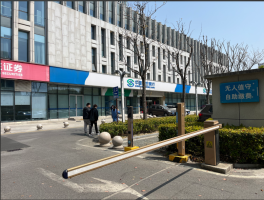 国泰停车场