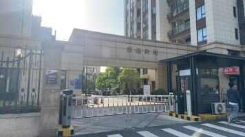 雅福新榭停车场