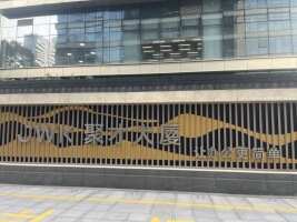 德信·时代之心地下车场