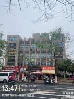 尚坤紫萱广场停车场
