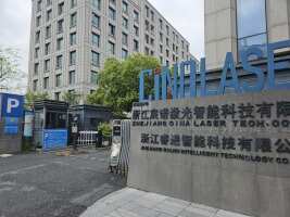 西园路7号停车场