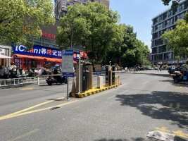 un公社西门横街停车场