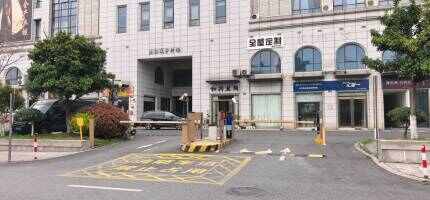 江南国际丝绸城停车场