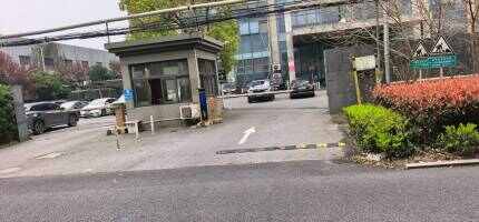 余杭经济开发区电商孵化园