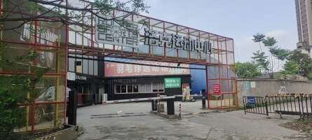 宁波洛克体育公园停车场