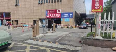 明海商业广场（威逸）