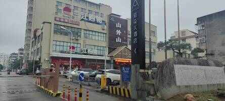 亚朵X酒店镇海庄市大道店