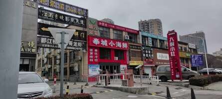 堇山中路98号停车场