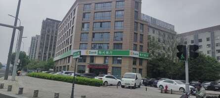 鄞州银行联丰支行