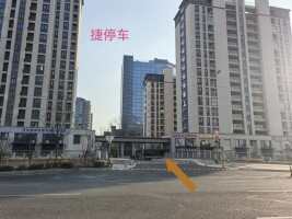 泉锦名苑地下停车场（有充电）