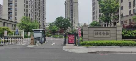 镇海招宝新苑停车场