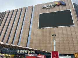 宝利丰商办停车场