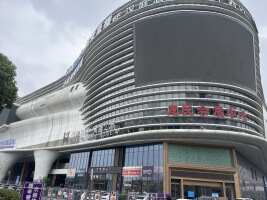合肥南站南广场53度广场负三楼停车场