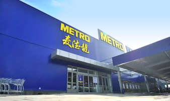 麦德龙停车场