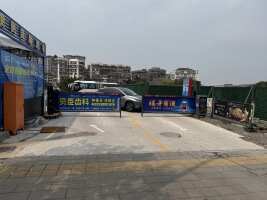 鑫正东路面停车场
