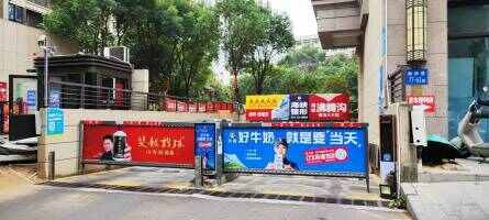 融信双杭城澜园地下停车场