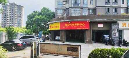 潘墩新城二区外围停车场北