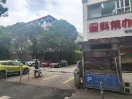 福建东南医药地面停车场
