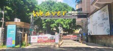 福州金湖廷停车场