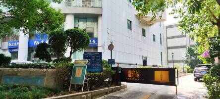 新华兴停车场