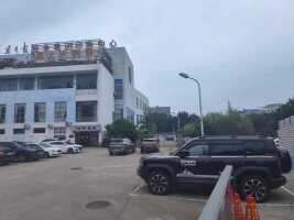 福建日报报业集团印务中心室外停车场