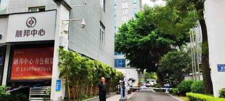 融邦中心停车场