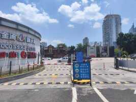 金汤新天地停车场