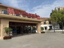 福州大卫城新界停车场
