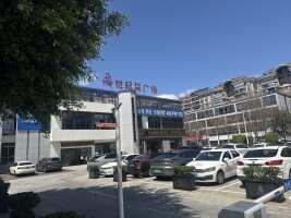 福州世纪星广场停车场