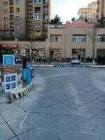 小平岛月伴湾停车场