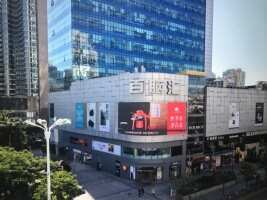 百脑汇科技大厦地下停车场