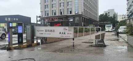 宜尚酒店