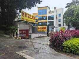 厦门泊库金山停车场
