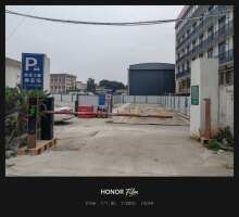 港龙停车场