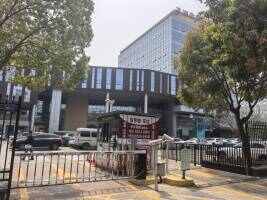 丰润金融中心