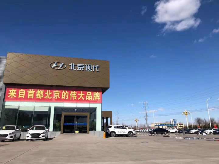 评价图片