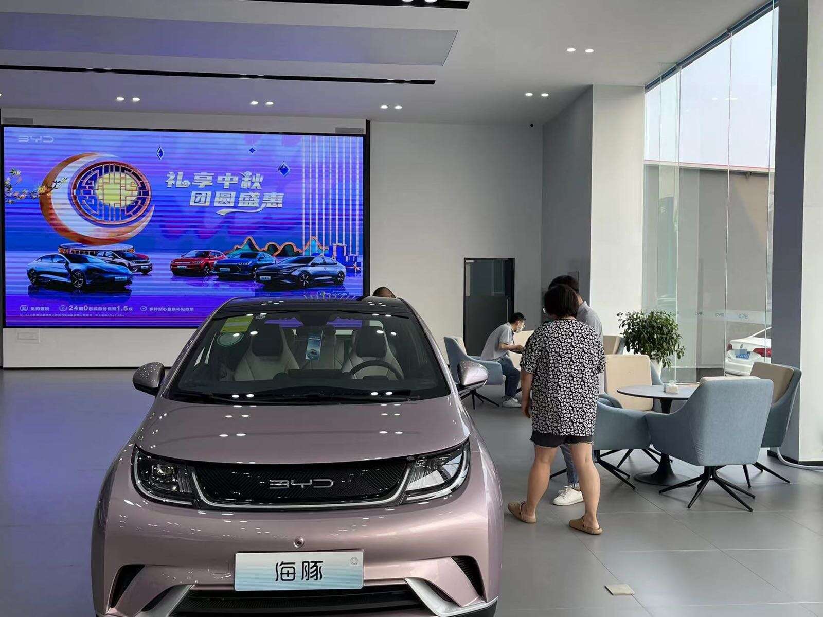 评价图片
