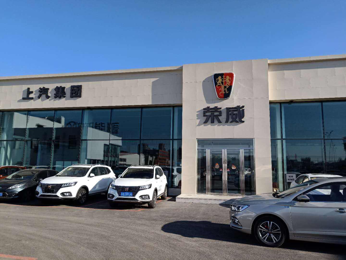 评价图片