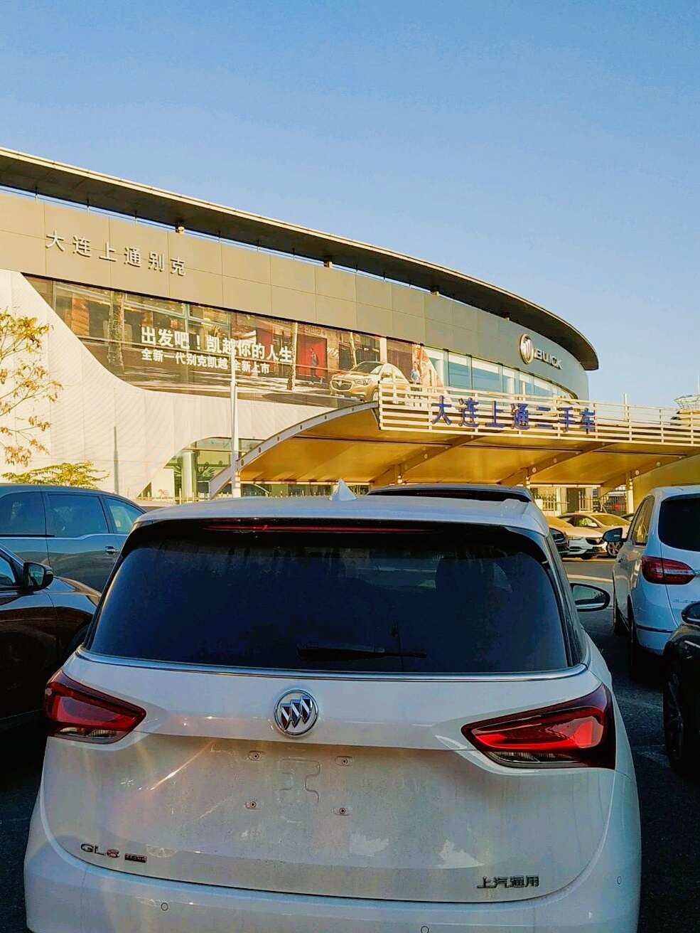 评价图片