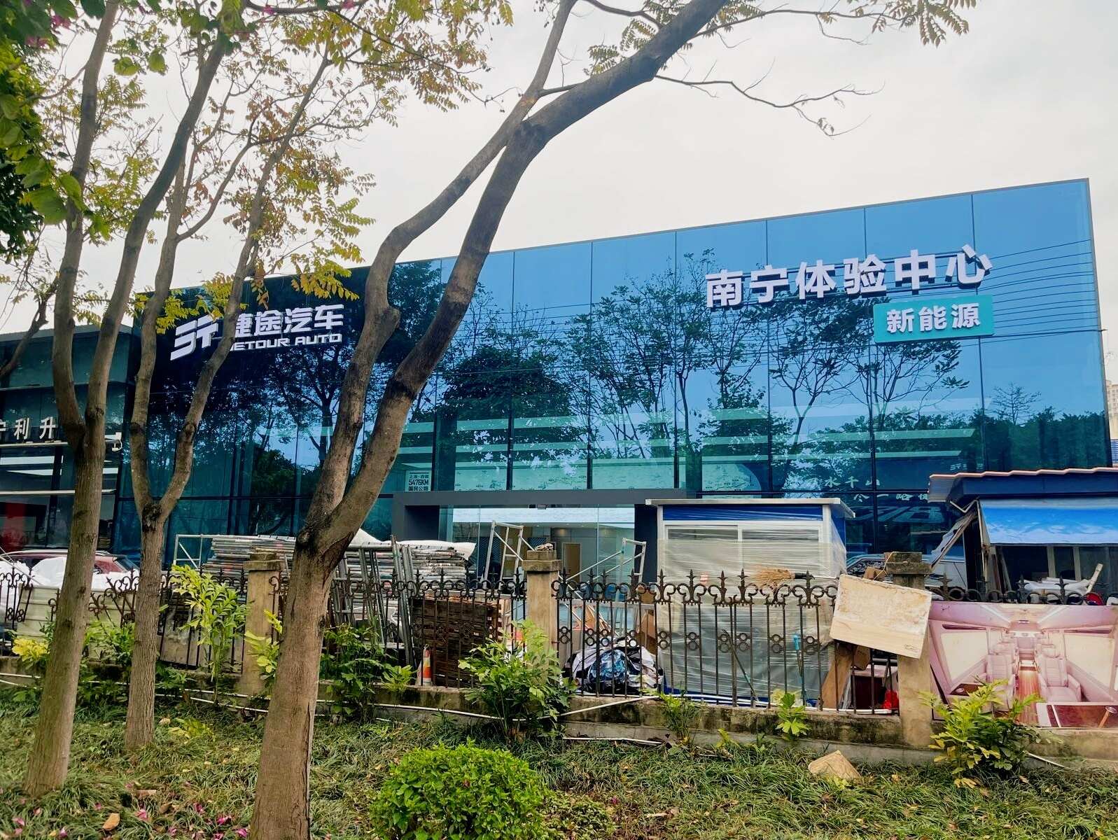 评价图片