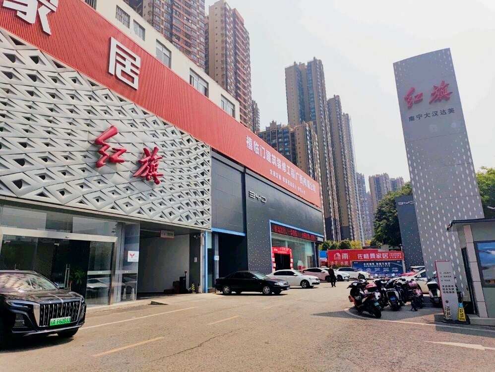 评价图片