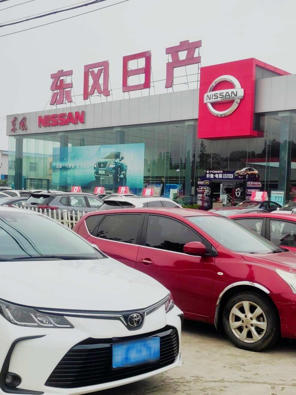 评价图片